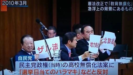 これは忘れ去られてるのほんと理不尽。