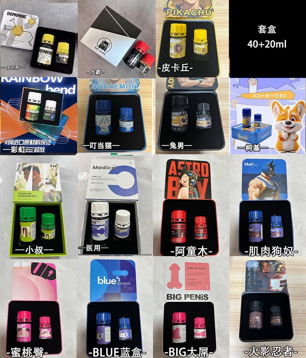 rush工厂直发58起需要哪款保存图片私信客服 tweet media