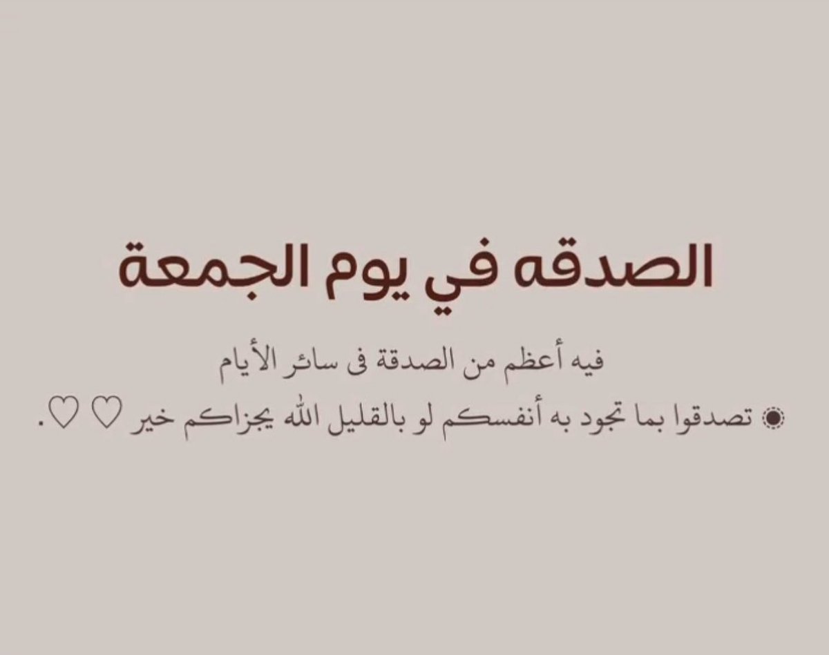 ehsan.sa/referral/9E57A…