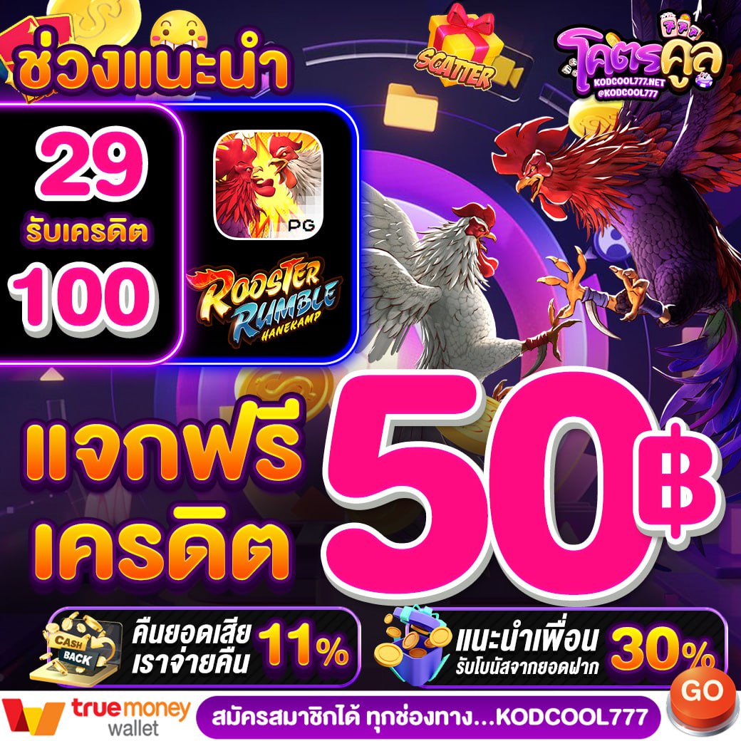 เฮียเหลาเผาโต๊ะ🎖 tweet media