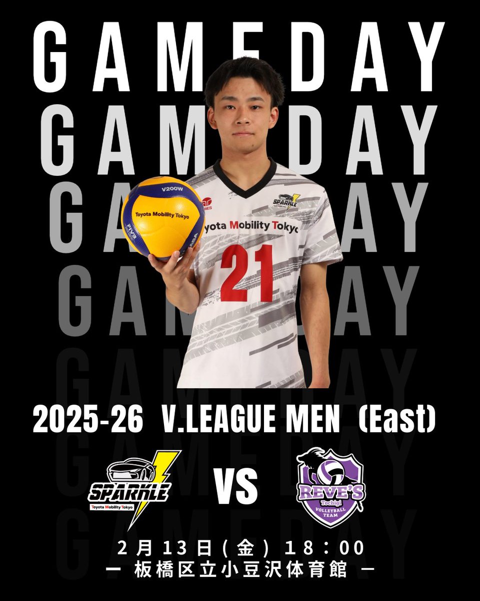 TM東京スパークル【公式】 (@TMT_Sparkle) / Posts / X