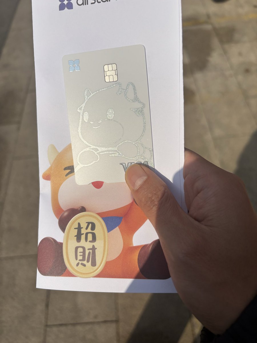 天星这个封面真帅
重点是背包到天星没手续费