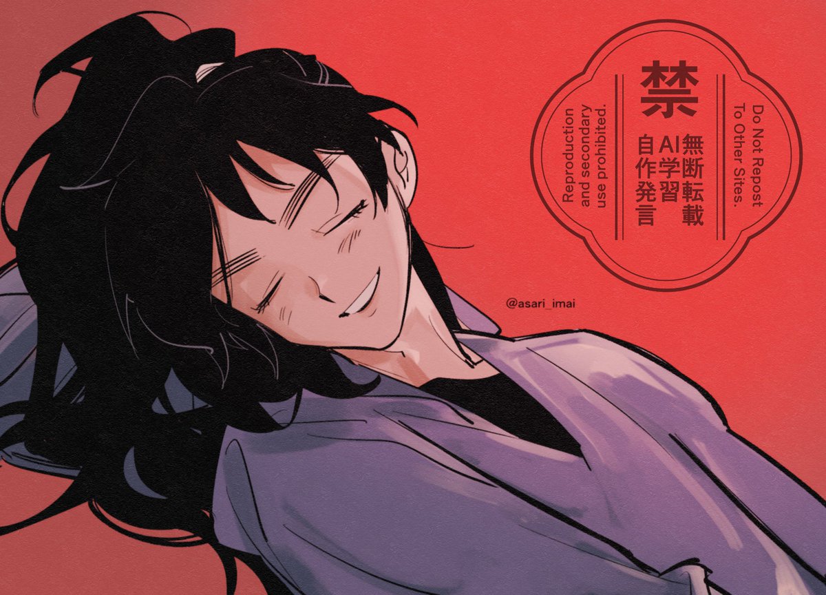 再掲。 久々知兵助