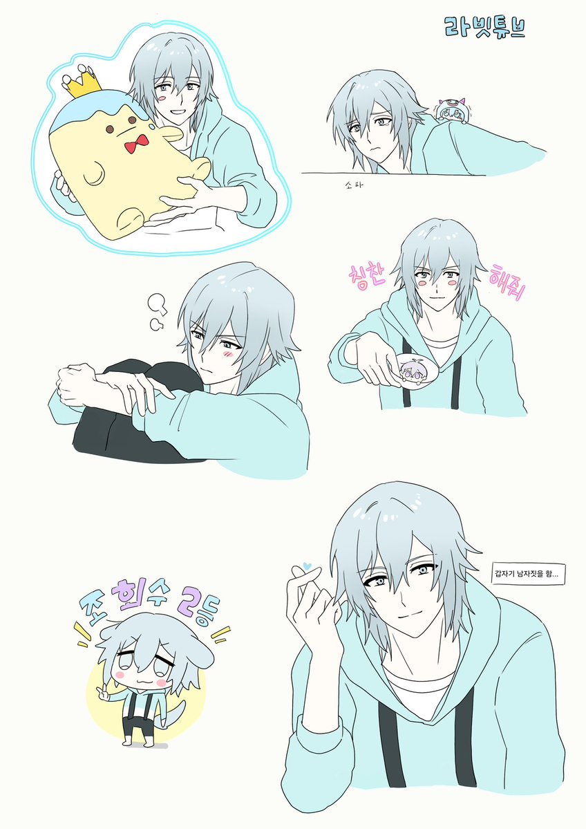 따밍 (@ttaming45) on Twitter photo 