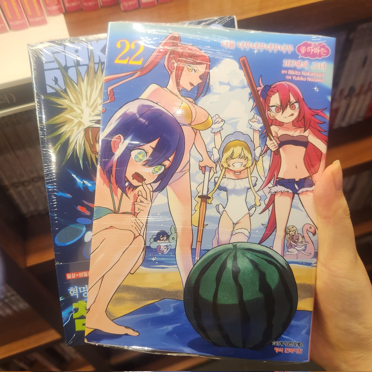 으악 너무아름다워