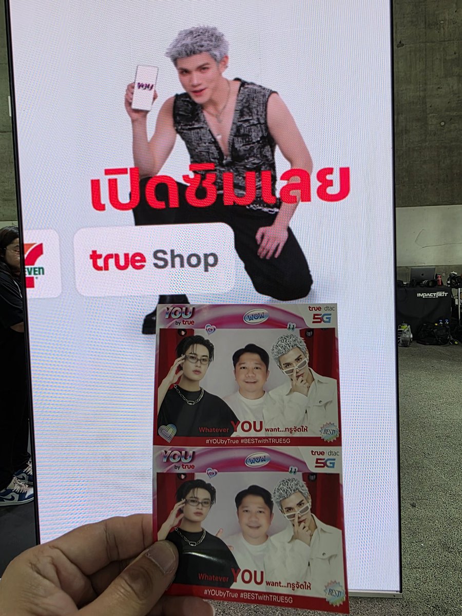 eakkasit_pp's tweet photo. ลุ้นถ่ายรูปกับเจมโฟ้ด 🥰🥰🙏🙏
#YOUbytrue #BESTwithyou https://t.co/7SkGhO6E7R