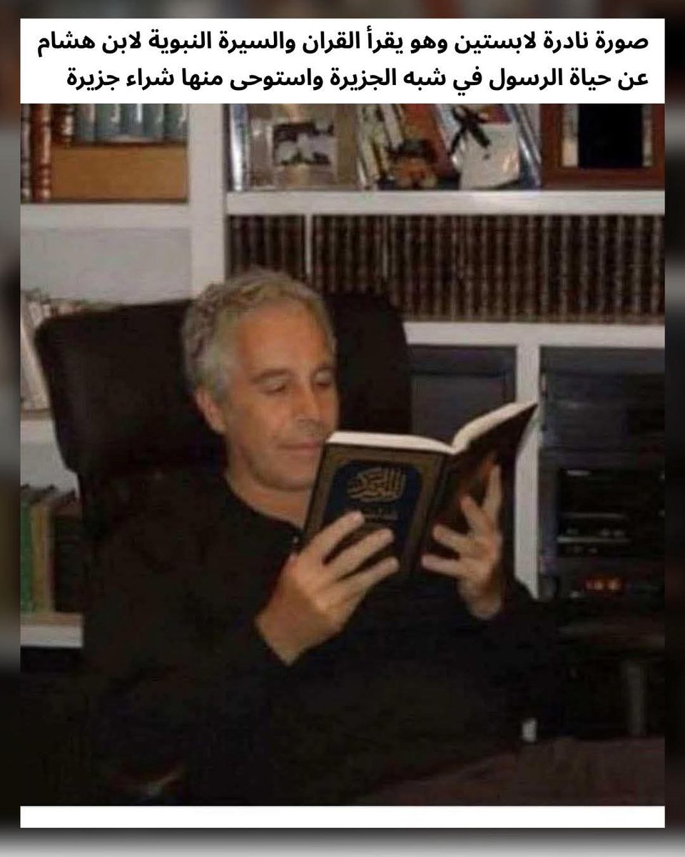 Mother Maggie Khozam _ الأم ماغي خزام tweet media