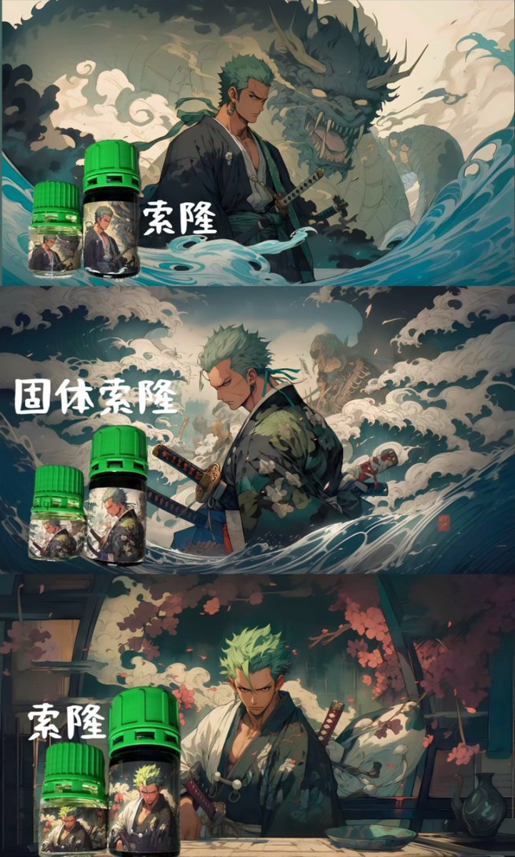 rush工厂直发58起需要哪款保存图片私信客服 tweet media