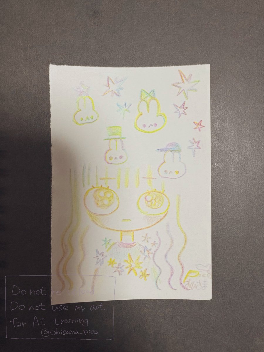 おひさまぴこさん🧸COMITIA152【東3・G54a】 (@ohisama_pico) on Twitter photo 