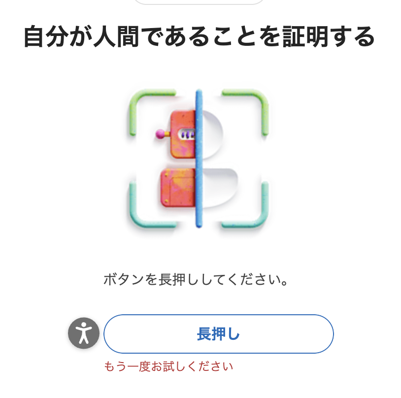 太田圭哉 tweet media