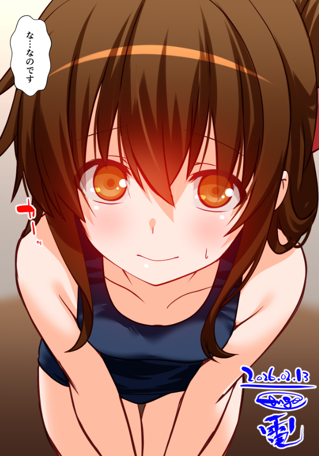 「電は いなずま ではなく いなづま なので、つまり提督の妻…と、そういうことなのです」
「そうなの?」
「そう…なのです…」
「そ…そうなの…?」

#艦これ版深夜の真剣お絵描き60分一本勝負 
#艦これ版真剣お絵描き60分一本勝負_20260213 