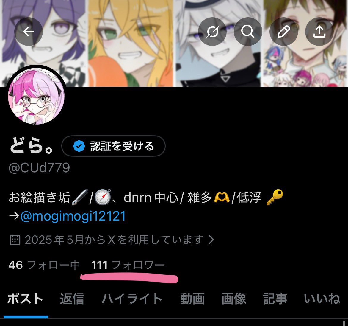 どら。 tweet media