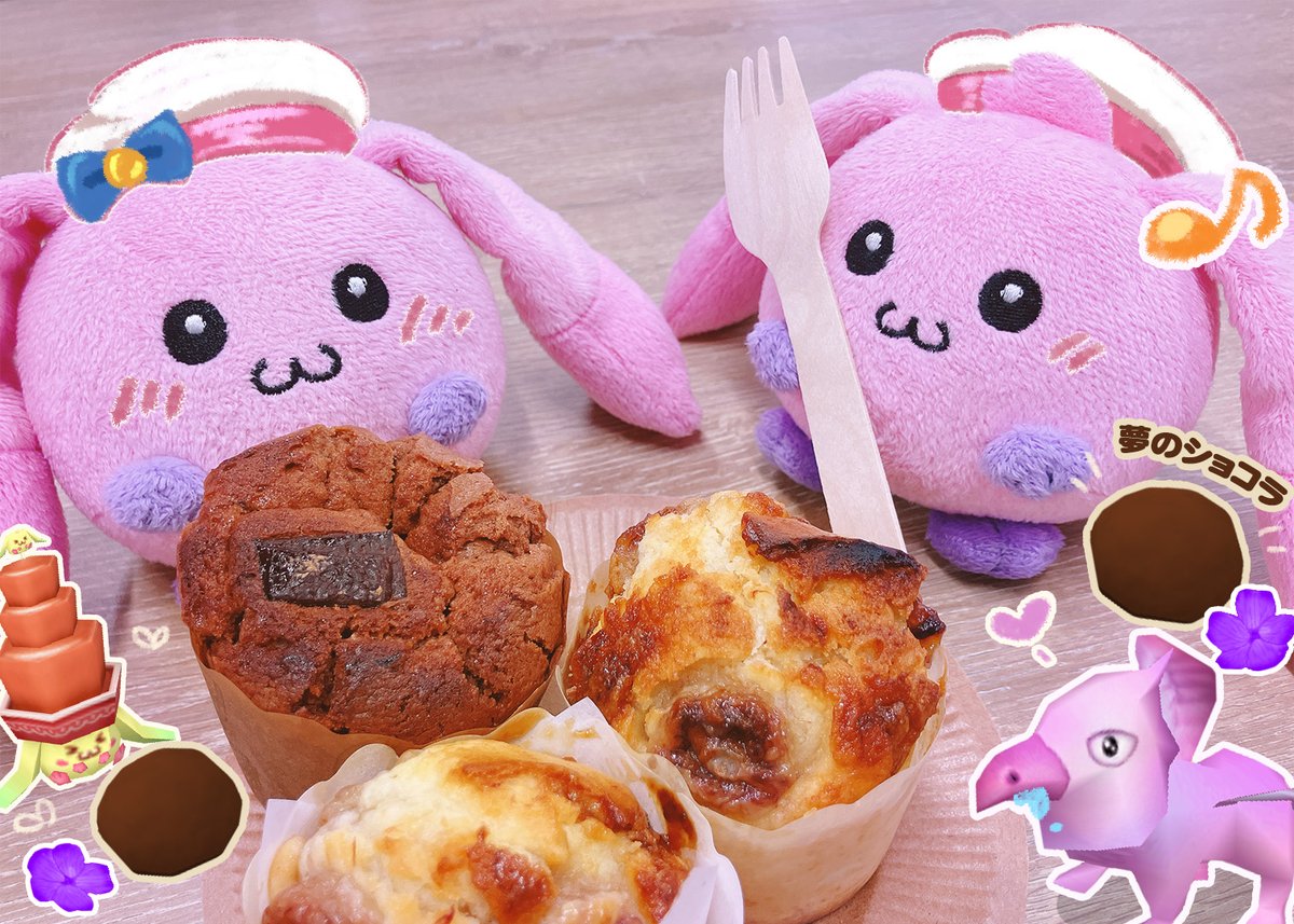m2_onlinejp's tweet photo. 今年はGMつくるちゃんと手作り #バレンタイン チョコを作ったんだよ～♪
夢のショコラとどっちが美味しいかさっそく食べくらべてみるんだよっ＿／♡o(*´꒳​`*o))＼＿

#M2神甲天翔伝 https://t.co/FzSORbCqsl
