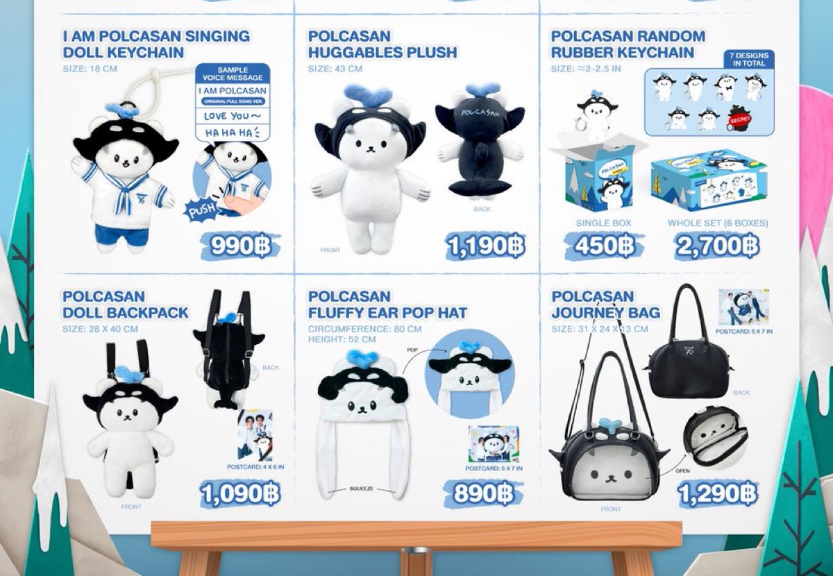 ถ้าสำรวยมีงี้คือกุล้มละลายสถานเดียว