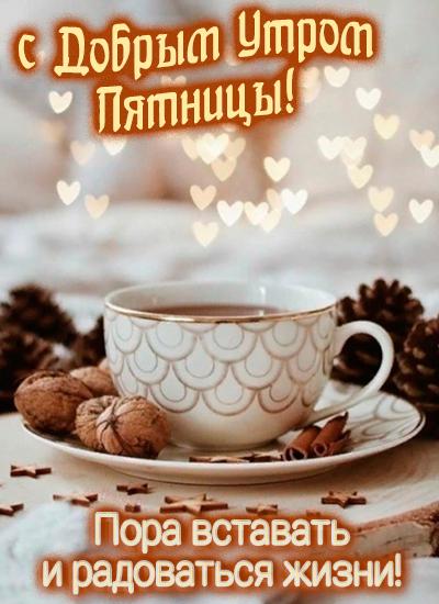 Ocкар Ходжаев (@awizena) on Twitter photo 