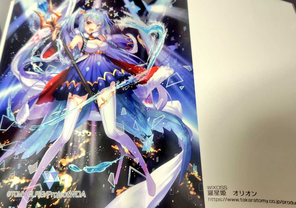 霜月友 tweet media