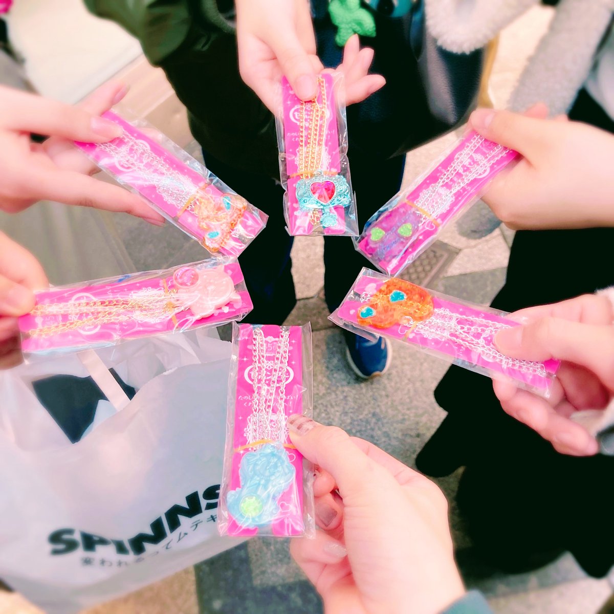 セボンスター買った！ セボンスターチャレンジ、やろう