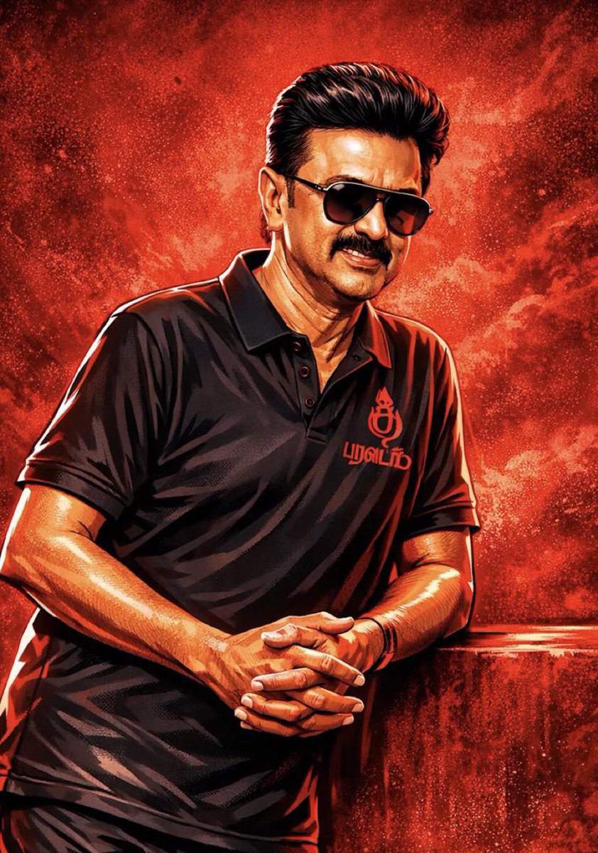 rajiv_dmk's tweet photo. நெருப்பு டா…
நெருங்கு டா… பாப்போம்…
நெருங்குனா…
பொசுக்குற கூட்டம்…

அடிக்கிற அழிக்கிற சங்கி கும்பல் எண்ணம்…
முடியுமா… நடக்குமா…🔥🔥🔥🔥
இன்னும் https://t.co/UGLfn2Mv58