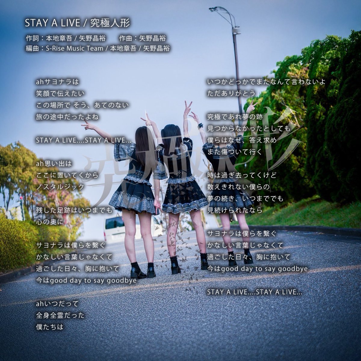 Risa (DXハンター) (@risa_n1) / Posts / X