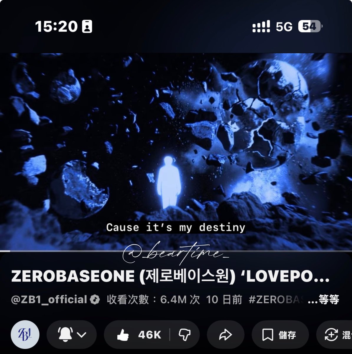 _beartime_'s tweet photo. @ZB1_official 2.13 13시

#ZEROBASEONE #ZB1 #제로베이스원
#REFLOW
#LOVEPOCALYPSE https://t.co/PCtffqdsog