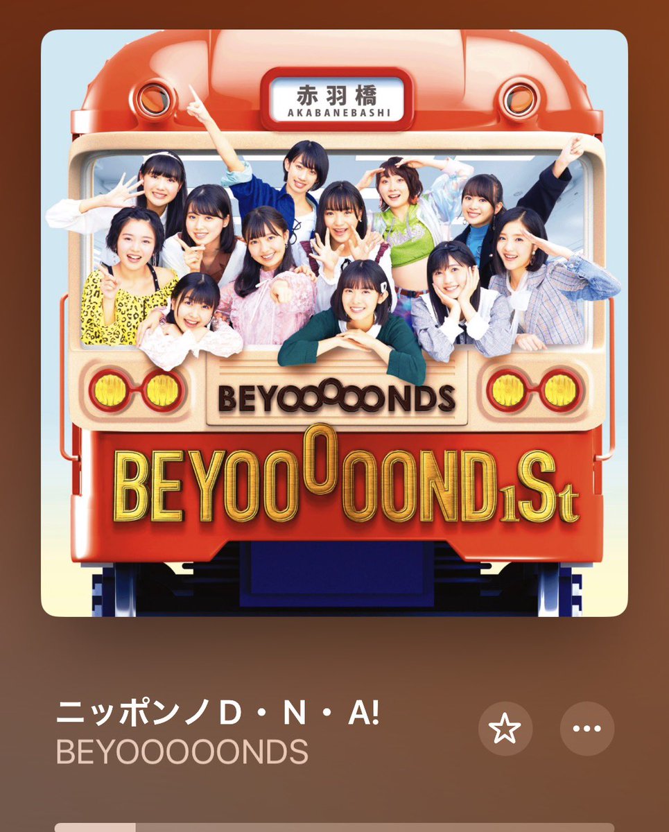 初代ウメちゃん (@K_Umechan_) / Posts / X