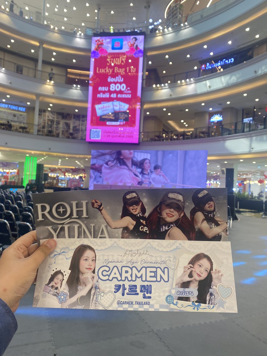 น่ารักมากฮือออ 💖💖 คนสวยขาาาา🤏🏼

#Hearts2Hearts_FOCUS_inBKK
#A_NA #에이나 
#Hearts2Hearts #하츠투하츠 <a href="/Hearts2Hearts/">Hearts2Hearts</a>