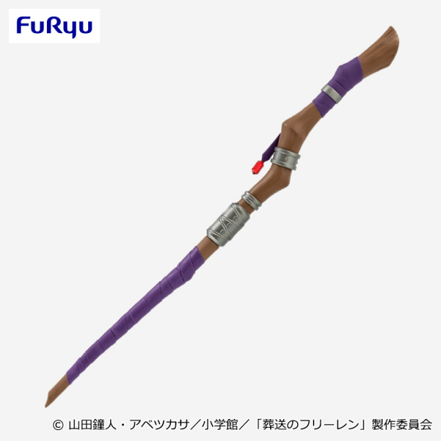 🌈プライズ景品入荷情報🌈 ・魔女の旅々 Trio-Try-iT Figure