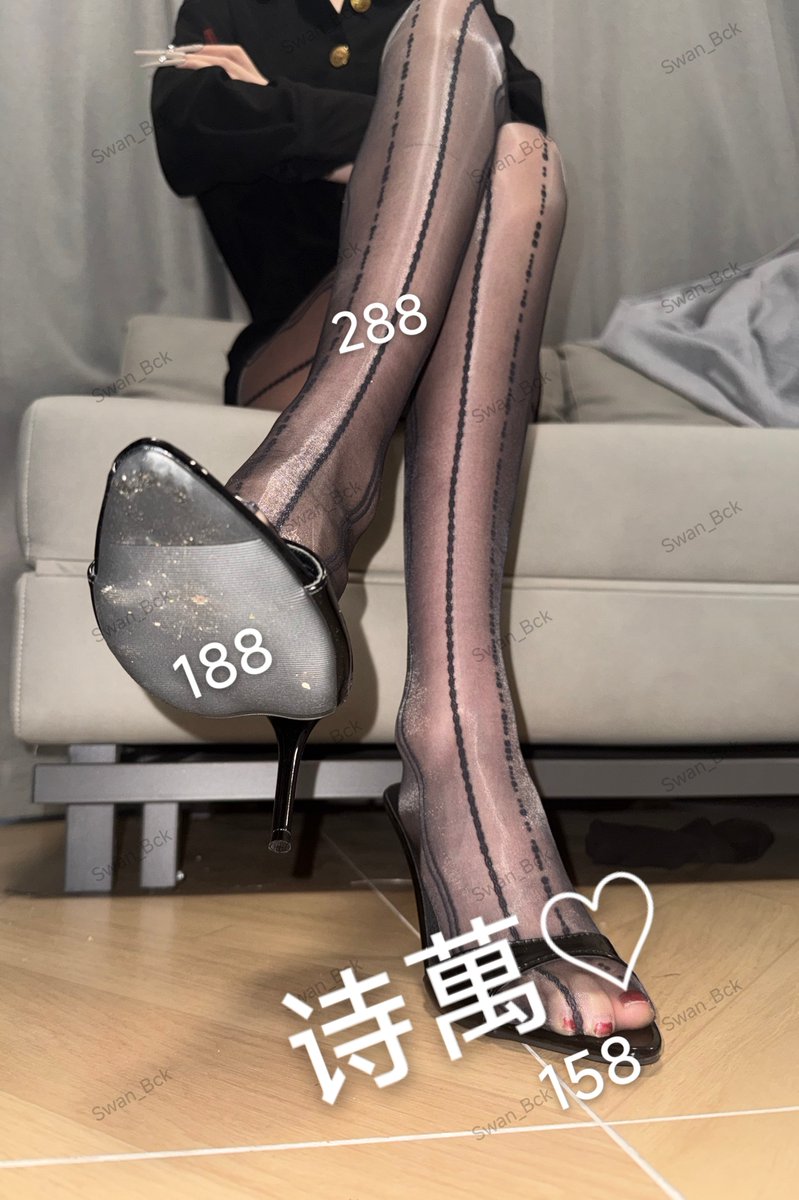 诗萬 tweet media
