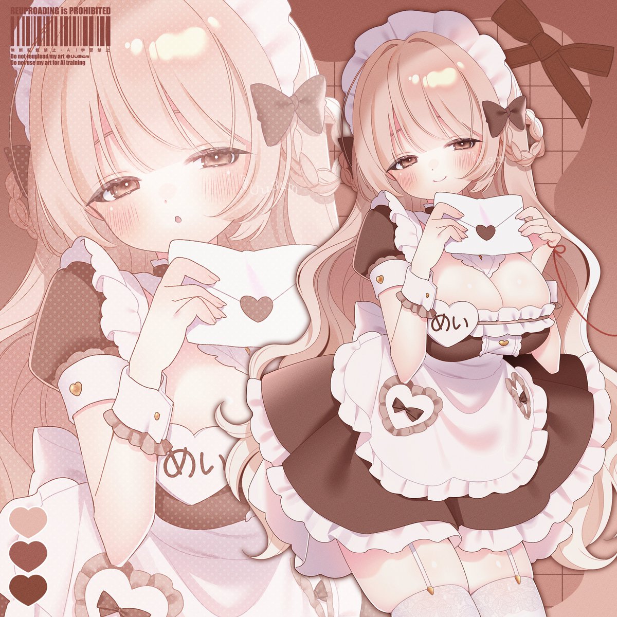 🤍ℍ𝕒𝕡𝕡𝕪　𝕍𝕒𝕝𝕖𝕟𝕥𝕚𝕟𝕖 🤍
.
｡ﾟﾟ･｡･ﾟﾟ｡
ﾟ。    　🤎
　ﾟ･｡･ﾟ          ｡ﾟﾟ･｡･ﾟﾟ｡
          　            。       🎀
                        　ﾟ･｡･ﾟ