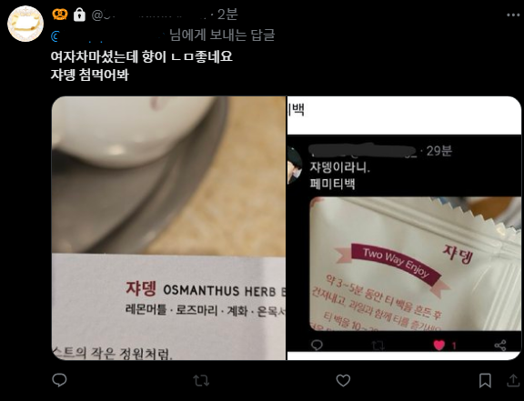 frame210297's tweet photo. https://t.co/8mWihF4Yru