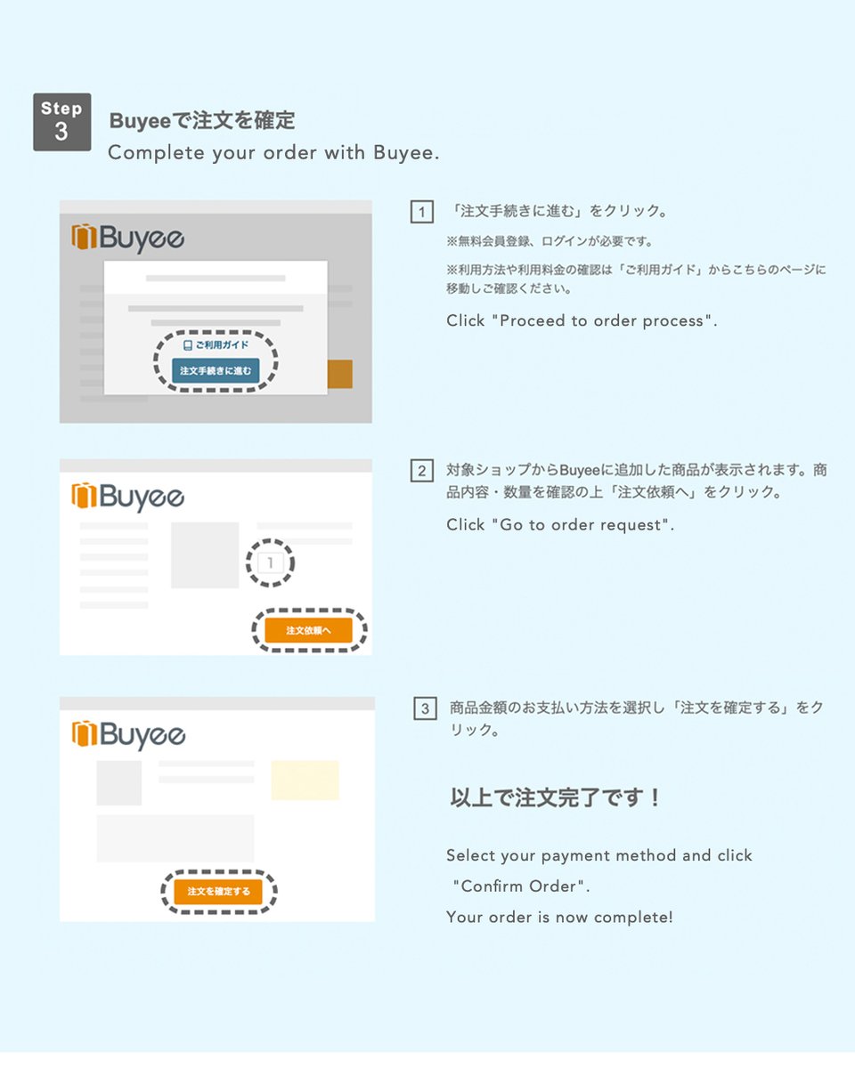 PRISTINE プリスティン (@PRISTINE_Online) / Posts / X