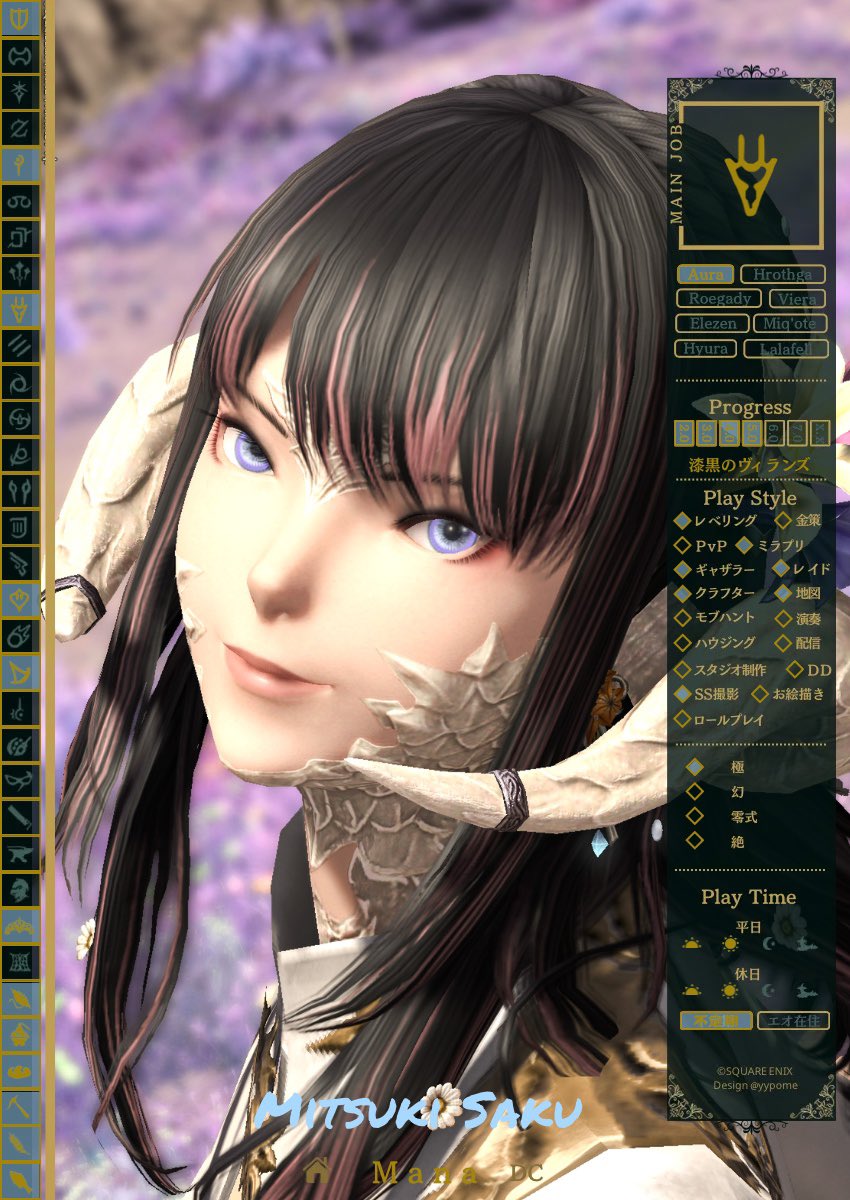満月 tweet media