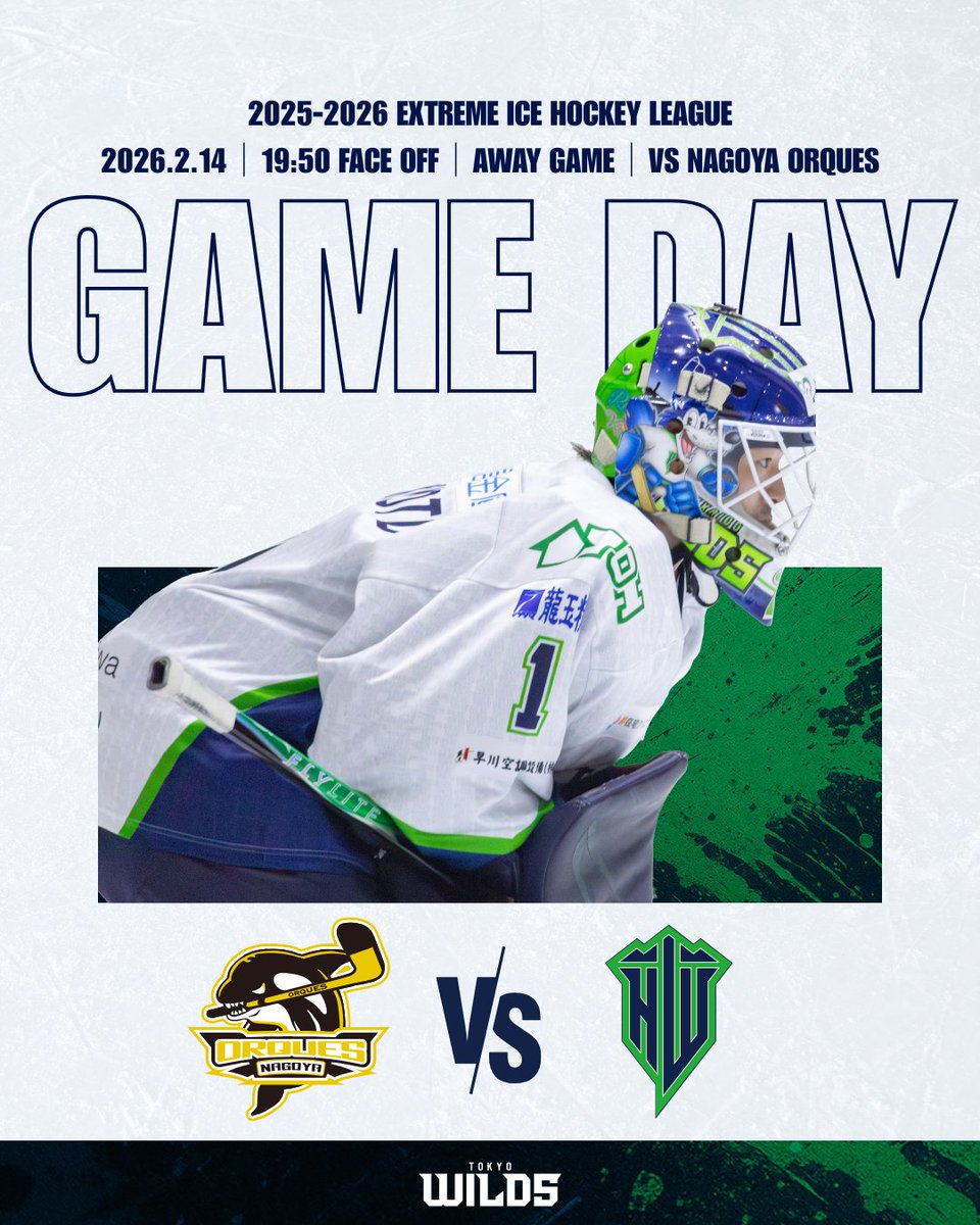 TOKYO_WILDS's tweet photo. 【GAMEDAY🔥】
本日はXHL第13節 
🔥名古屋オルクスvs東京ワイルズ🔥  
FACEOFF：19:50
開場時刻 ：18:40
🏟：邦和みなとスポーツ＆カルチャー   
📺GAORA オンデマンドで無料LIVE配信  配信はこちら👇
  https://t.co/ZBTXDiKPH6 https://t.co/8c5oLN2HDU