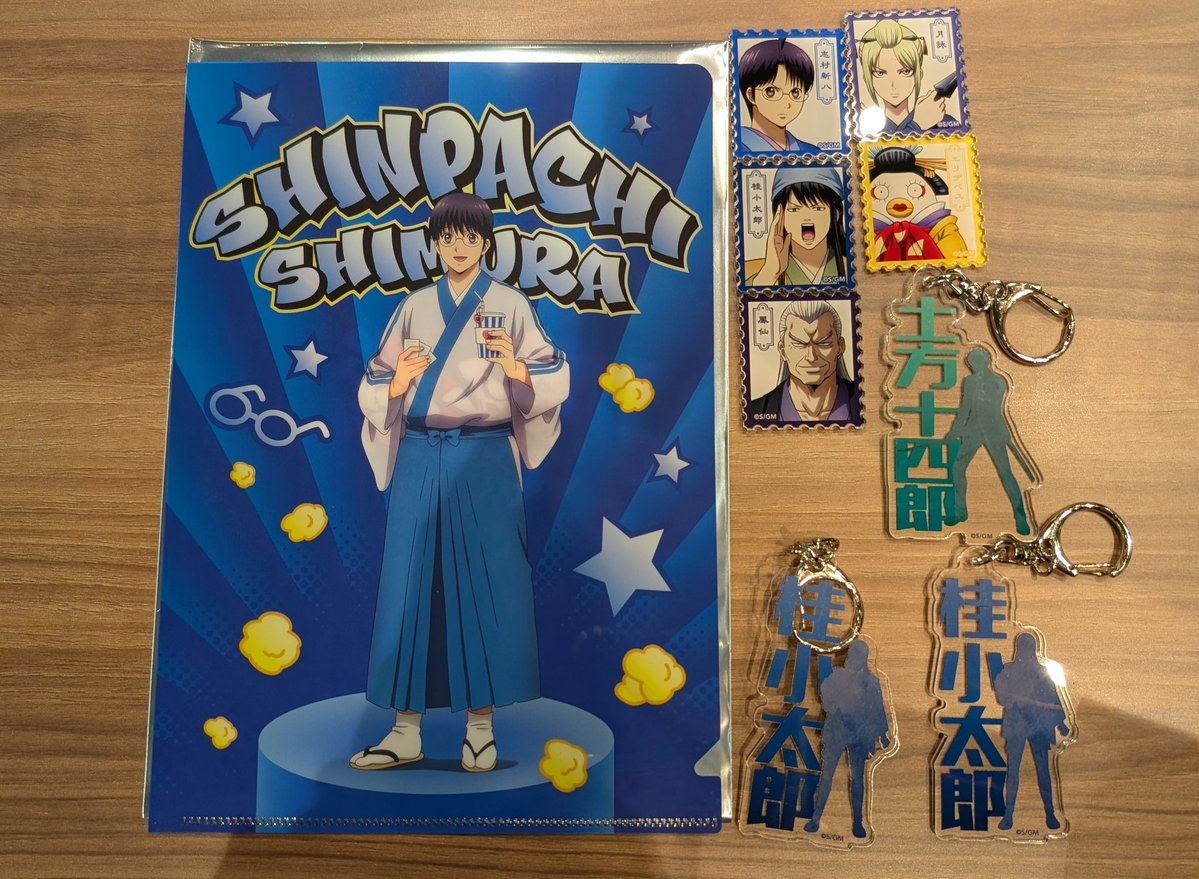 交換】銀魂 吉原大炎上 お名前キーホルダー アクリルステッカー ミニ