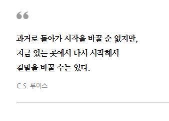 구상철 tweet media