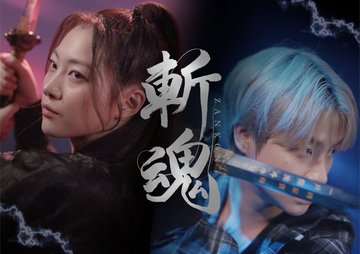 POPCORN公式🍿 tweet media