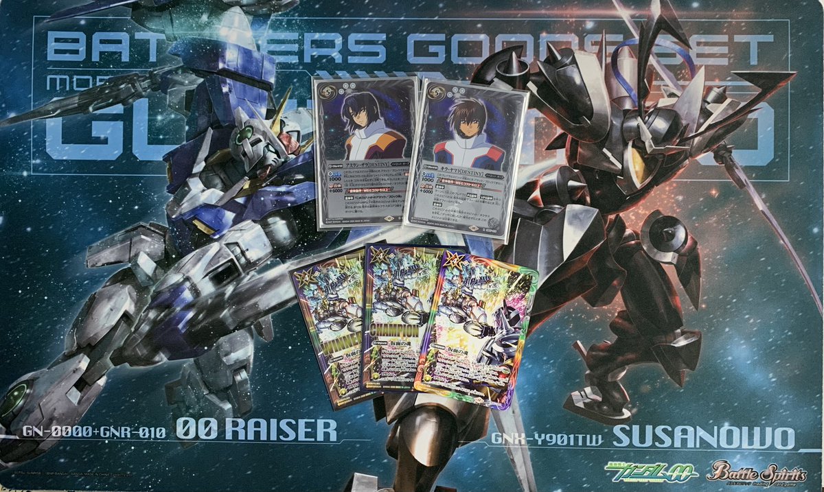 🌟2/13大会結果🌟 #バトスピ コラボショップバトルエクストリーム(仮面