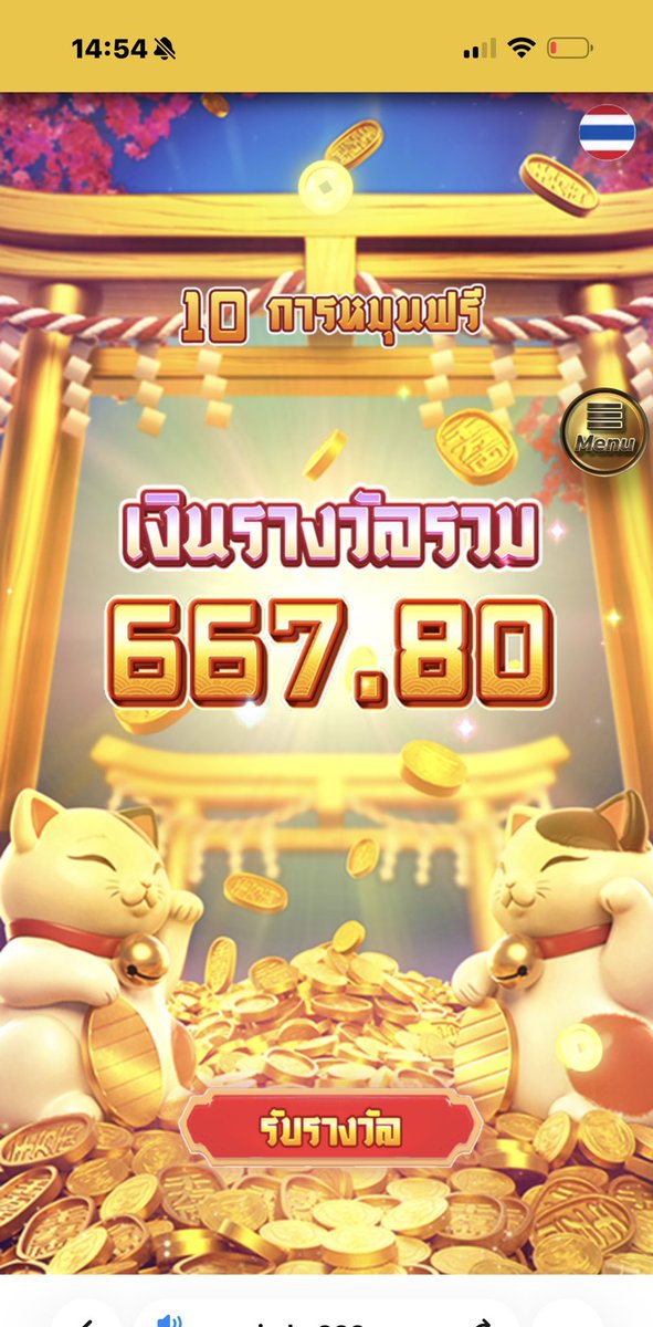 เว็บใหม่แตกดี #BTC168 
แอดมินบริการ24ชม.
ฝากถอนไวทันใจ❤️🅱️ แตกดี

เปลี่ยนช่องทางการเข้าเล่นเป็นตามข้างล่าง
ช่องทาง->btc168.world/register?membe…