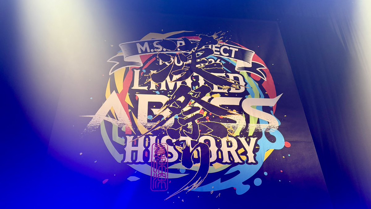 KIKKUN-MK-Ⅱ@新MSSP (@KIKKUNmk2) / Posts / X