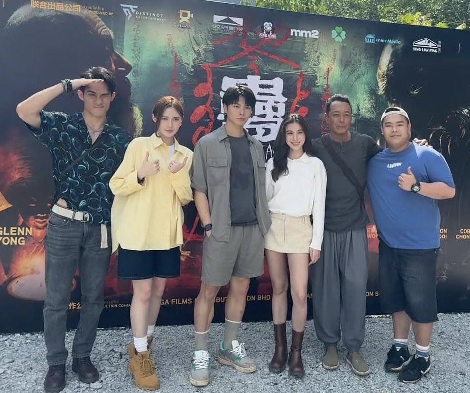 P'KAO RETURNS TO THE BIG SCREEN IN THE MOVIE KONGTAO 🎬

The movie 《KongTao》, featuring P'Kao, is officially set to premiere this coming March 19, 2026.

Let's get ready to support P'Kao in her new role 🤍

#supassra_sp