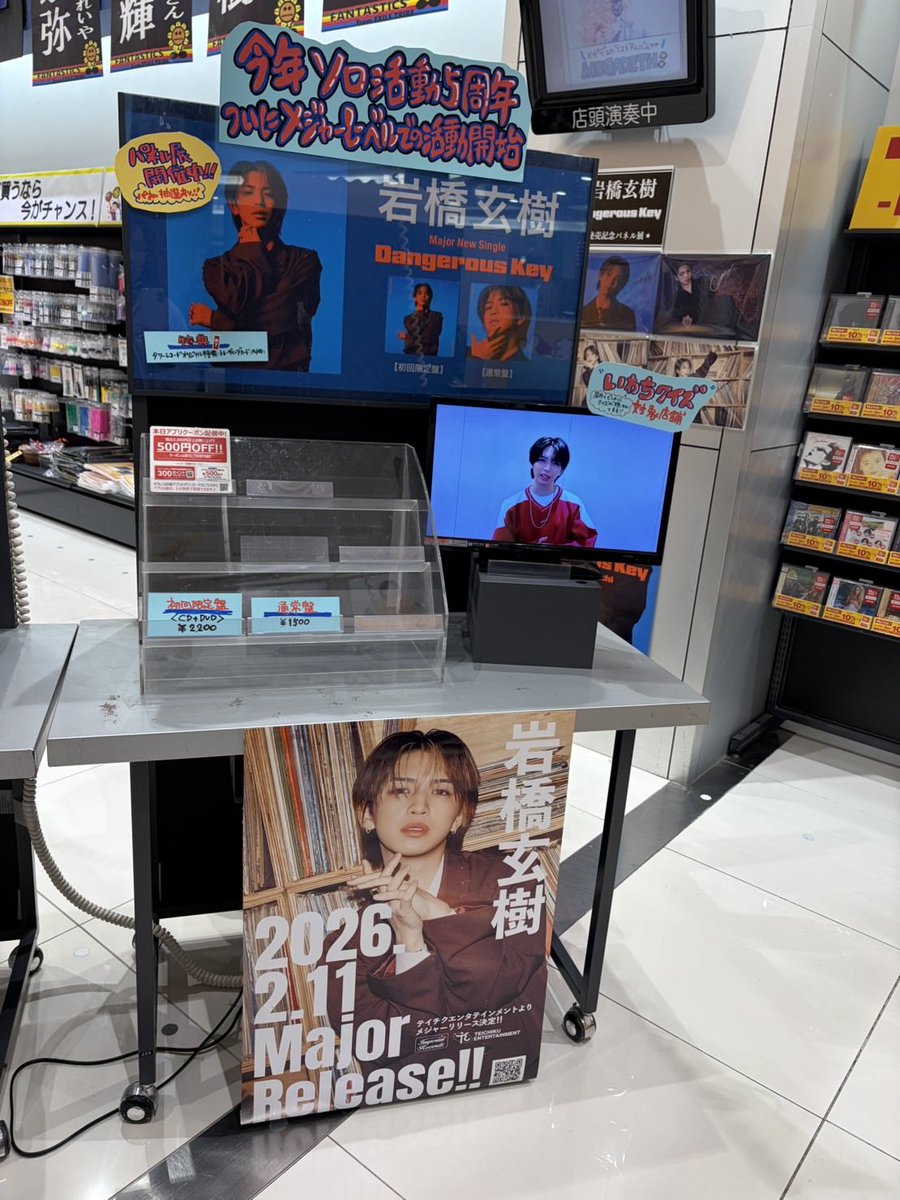 名古屋も完売⁉️凄い‼️