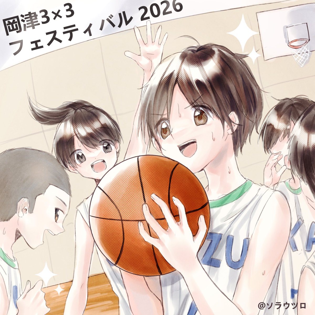 感謝。