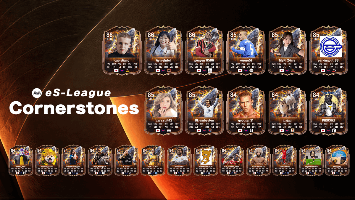 eS-LEAGUE [official] tweet media