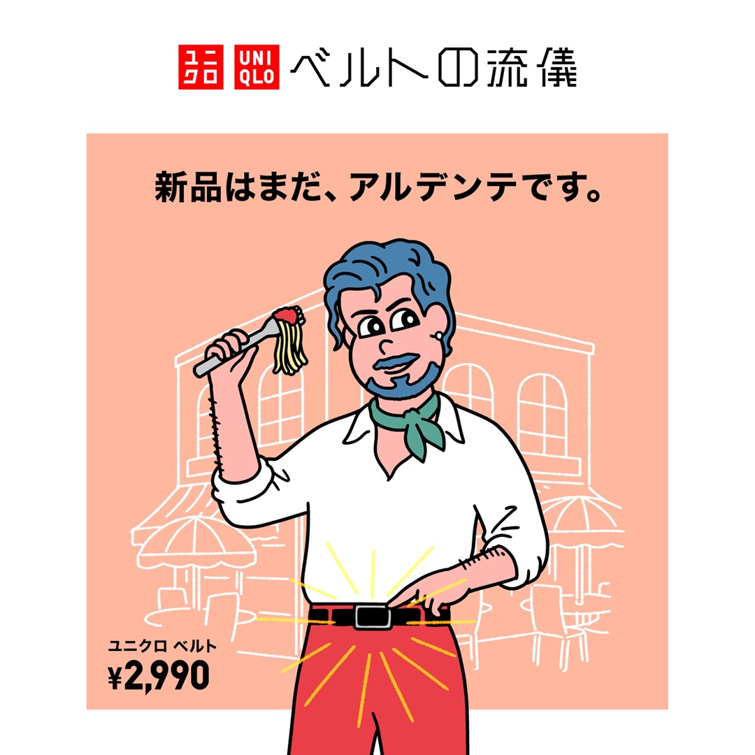 新品はまだ、アルデンテです。 ＼ アルデンテのパスタは、まだ芯が残っ 