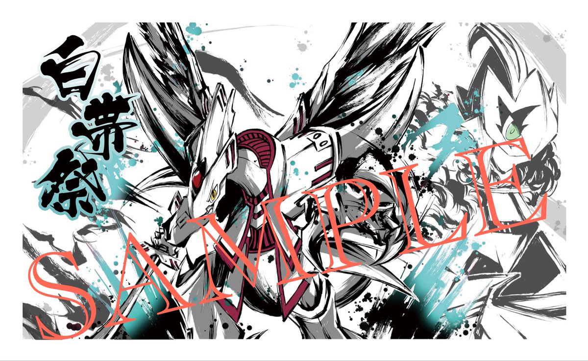 明後日はいよいよ福岡白帯祭！！公認CSも同時開催！！1日ヴァンガード