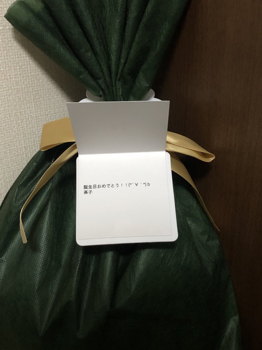 茶子ゆっくり実況 (@chaaaco_youtube) / Posts and Replies / X