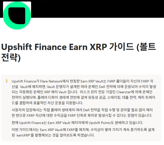 Ben Ja Min | nonce Classic tweet media