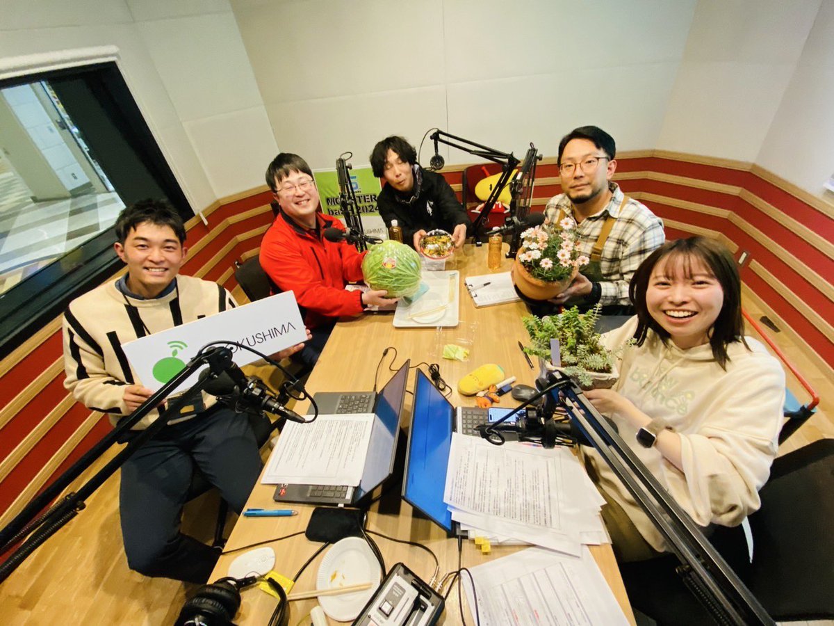 ナニフラ園芸部 👩‍🌾】 🌸観察日記🌸 •パイナップル🍍(名前:ポー)の