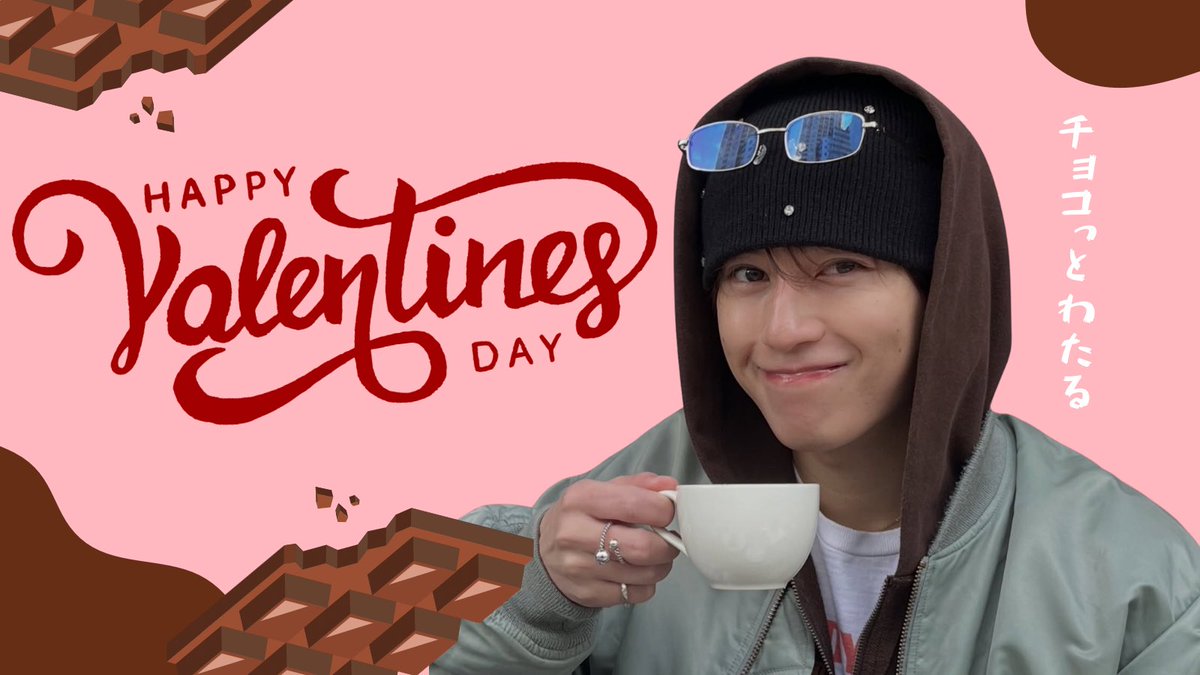 ⋆⸜ ʜᴀᴘᴘʏ♡ᴠᴀʟᴇɴᴛɪɴᴇ ⸝⋆ 航海とみんなが幸せな