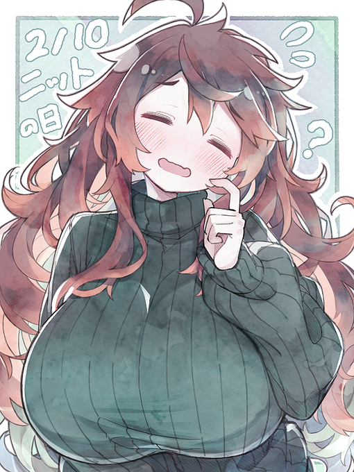 ニットの日、ギリギリセーフってところですね!
勇者ちゃんラクガキ 